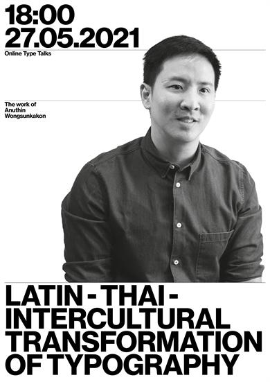 Intercultural transformation of typography